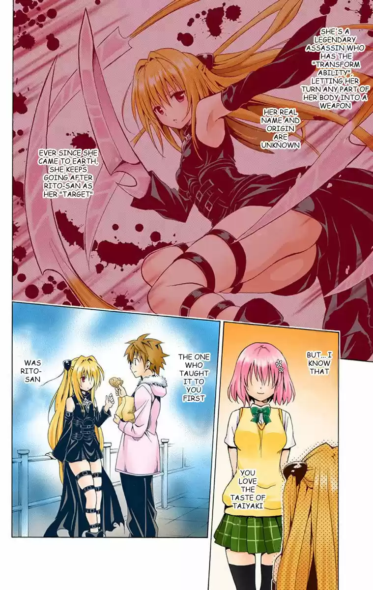 To Love Ru Darkness 1.5