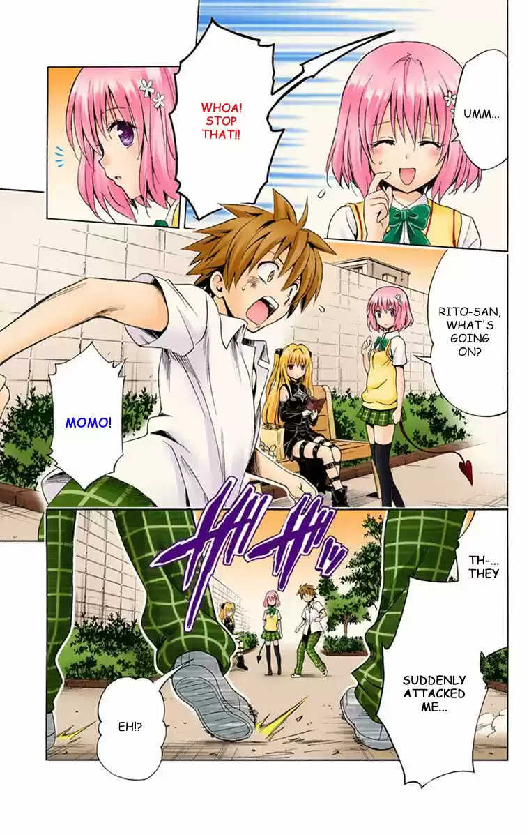 To Love Ru Darkness 1.5