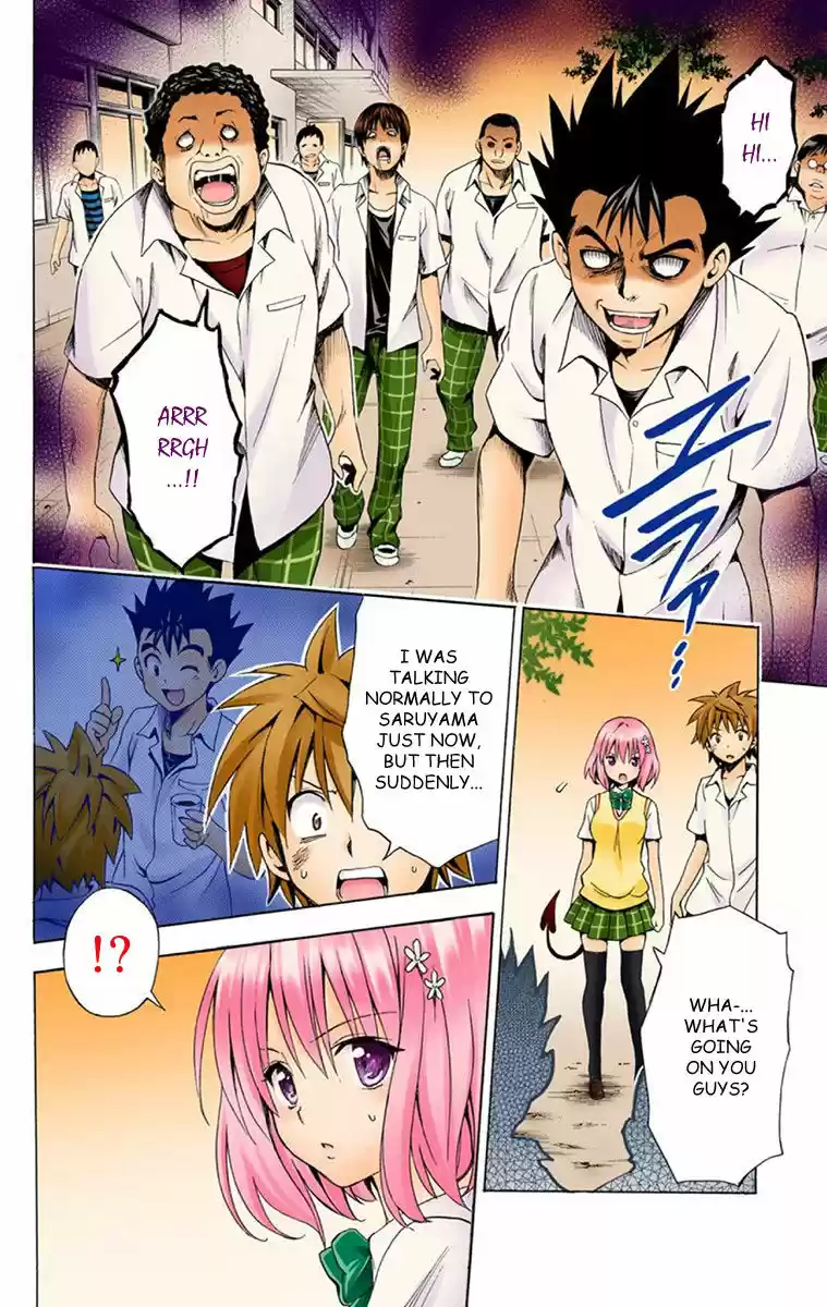 To Love Ru Darkness 1.5