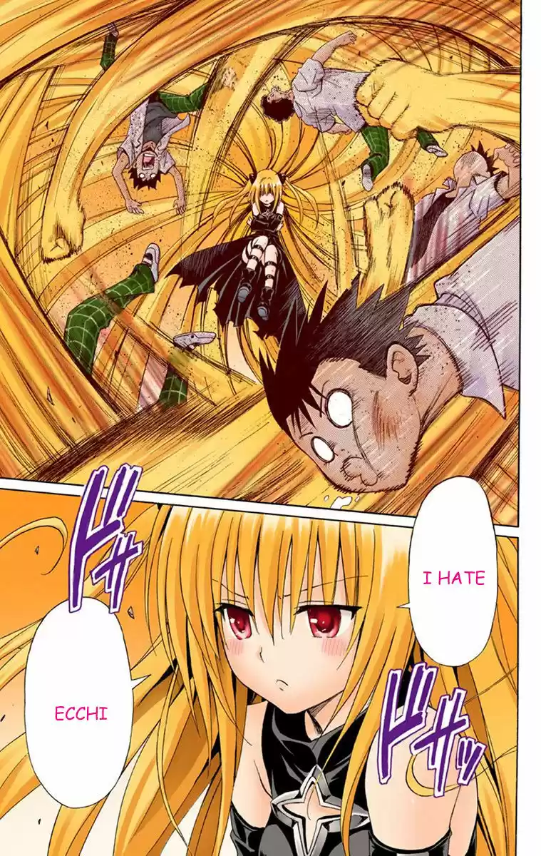 To Love Ru Darkness 1.5