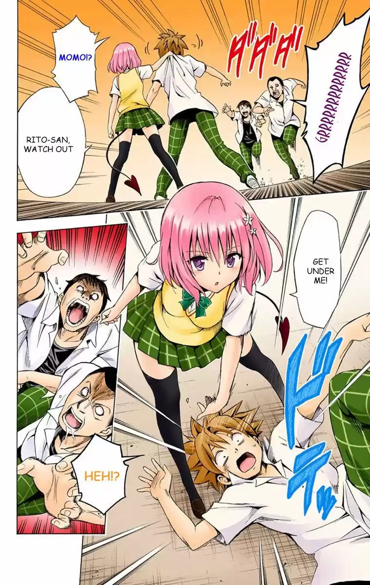 To Love Ru Darkness 1.5