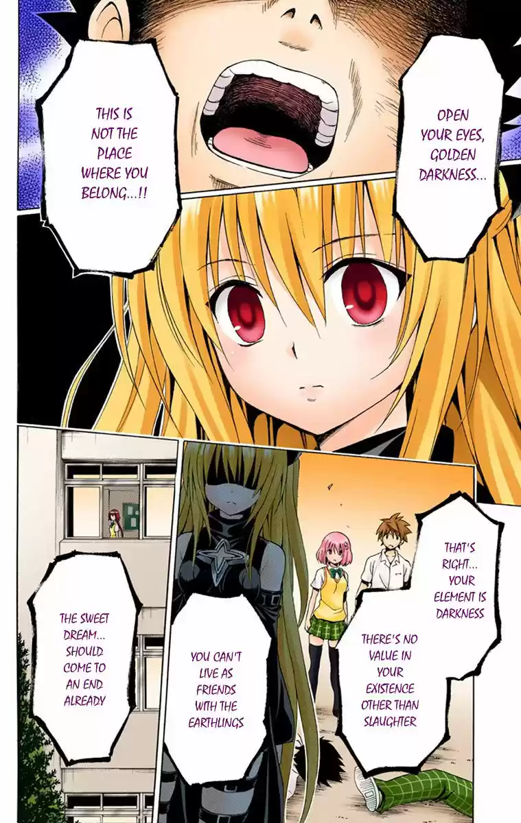 To Love Ru Darkness 1.5