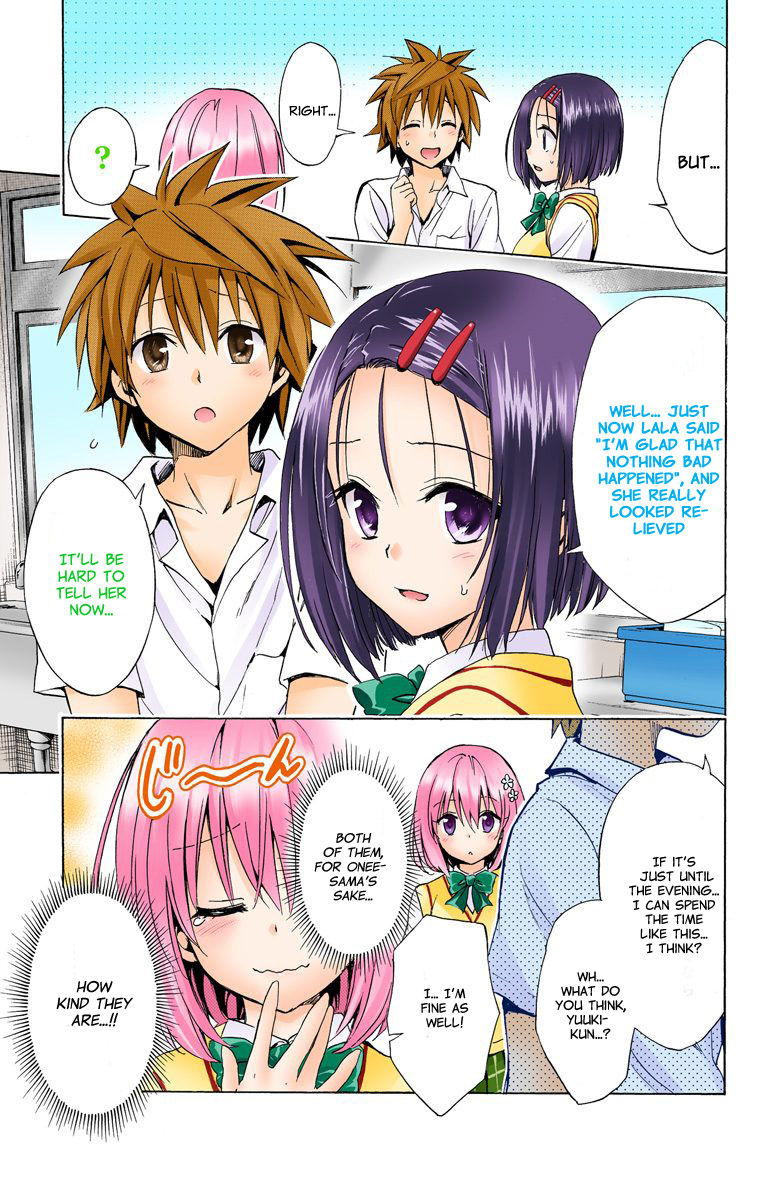 To Love Ru Darkness 18.1