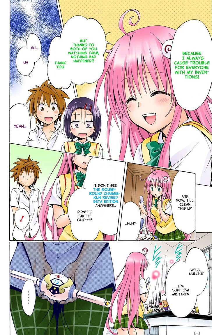 To Love-Ru Darkness 18.1