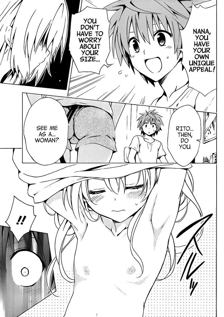 To Love-Ru Darkness 18.5