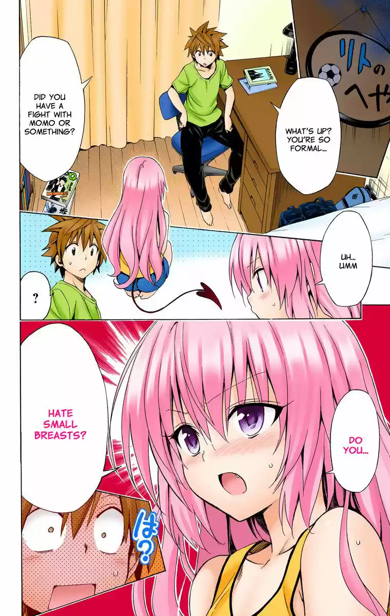 To Love Ru Darkness 18.6