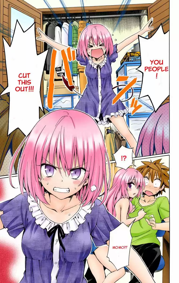 To Love Ru Darkness 18.6