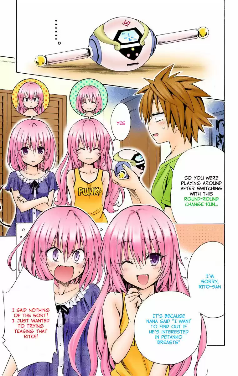 To Love Ru Darkness 18.6