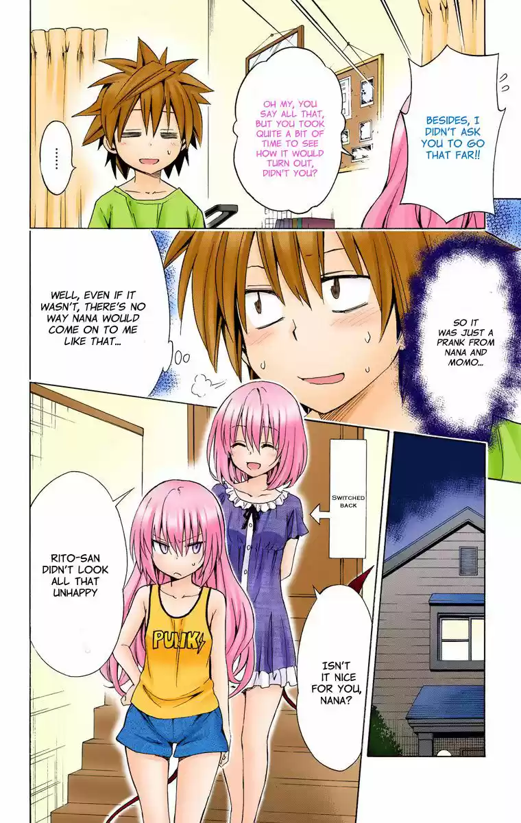 To Love Ru Darkness 18.6