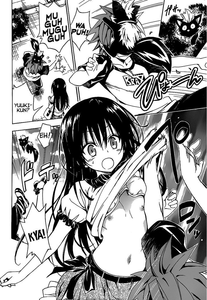 To Love-Ru Darkness 19