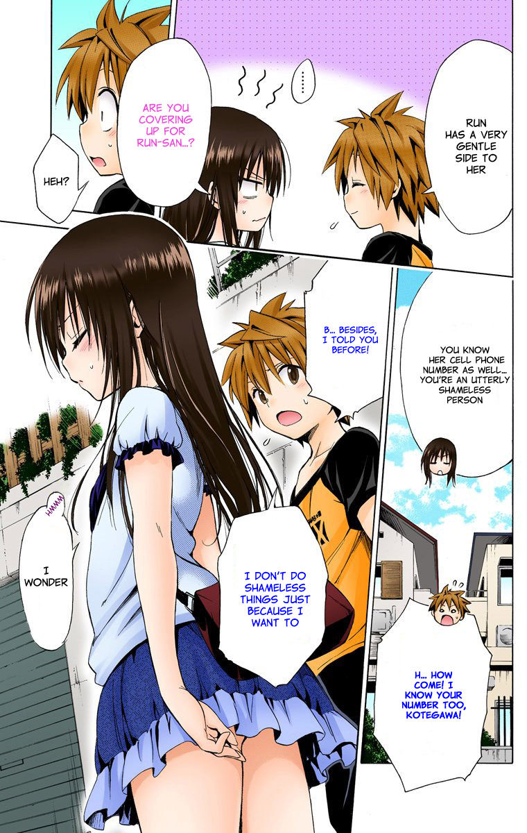 To Love Ru Darkness 19.1