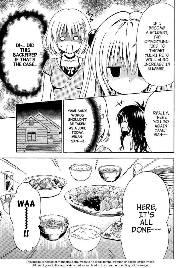 To Love Ru Darkness 2