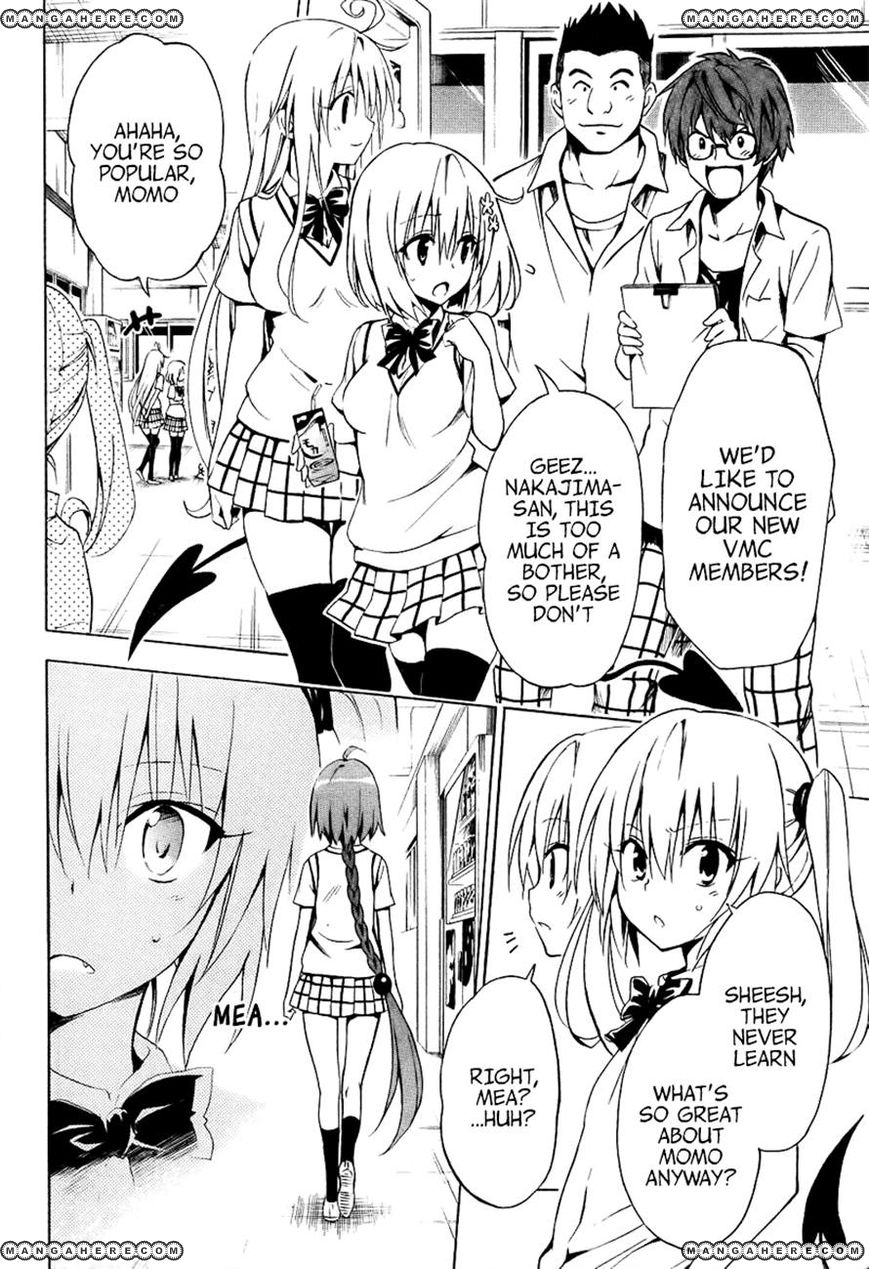 To Love Ru Darkness 20