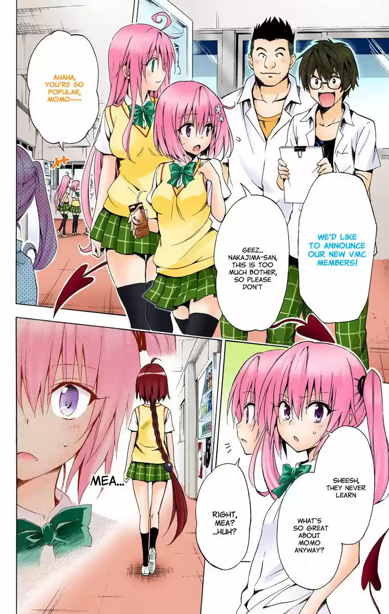 To Love Ru Darkness 20.1