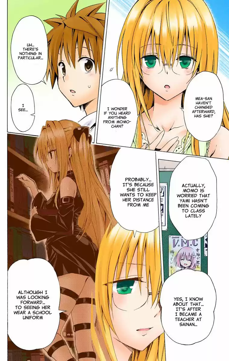 To Love Ru Darkness 20.1