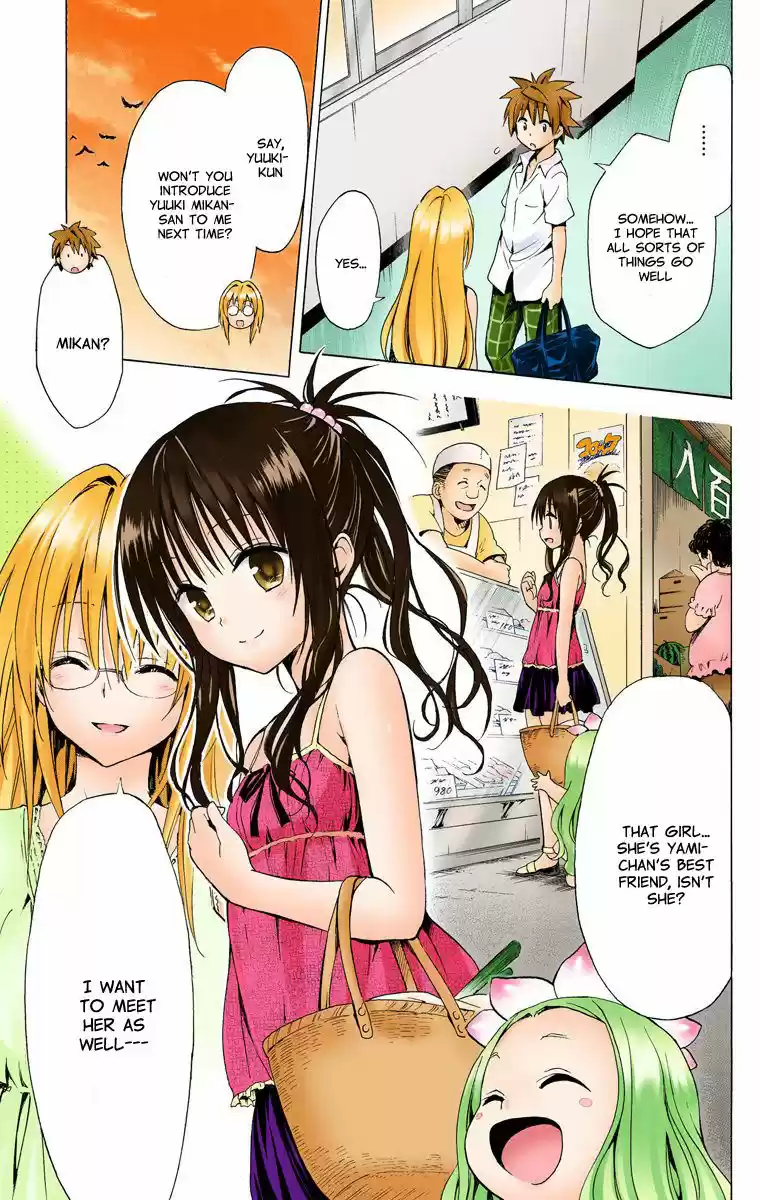 To Love Ru Darkness 20.1