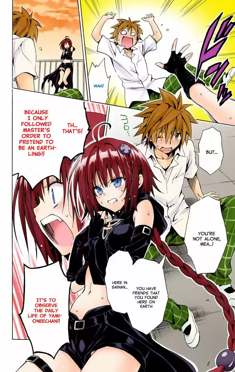 To Love Ru Darkness 20.1