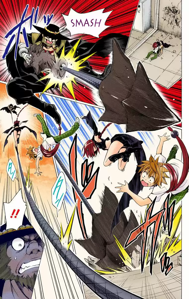 To Love Ru Darkness 20.1