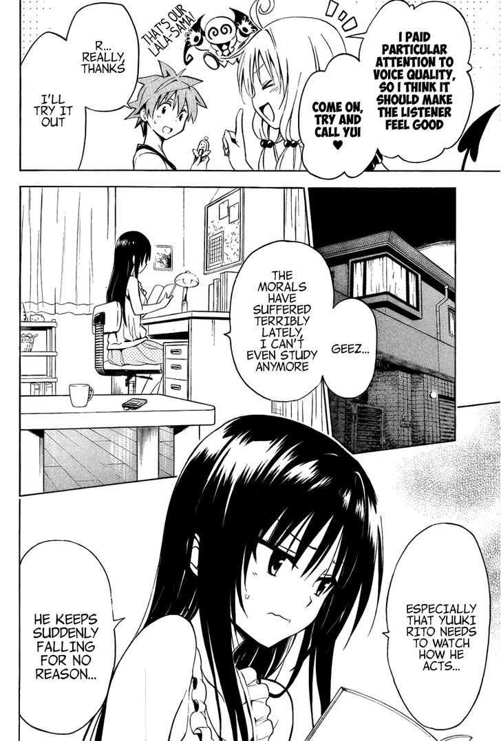 To Love-Ru Darkness 21.5