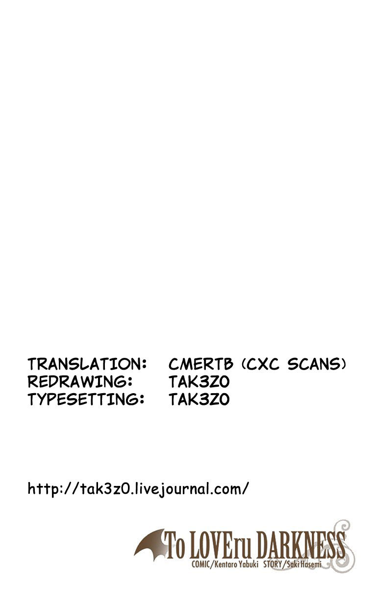 To Love Ru Darkness 22.1