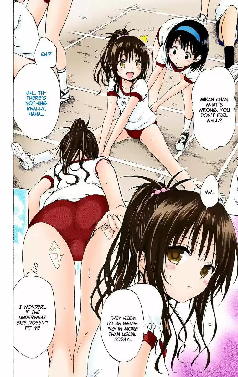 To Love Ru Darkness 22.6