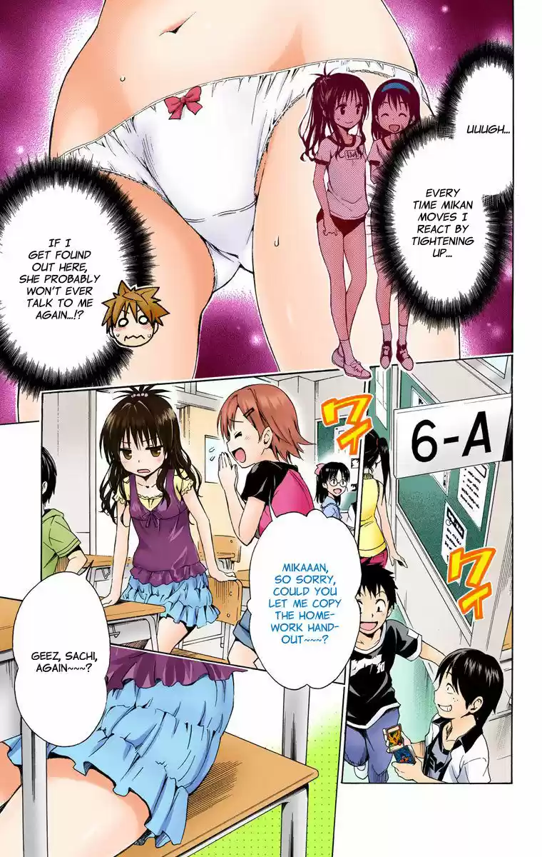 To Love Ru Darkness 22.6