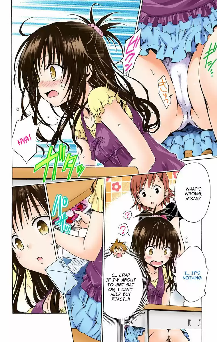 To Love Ru Darkness 22.6