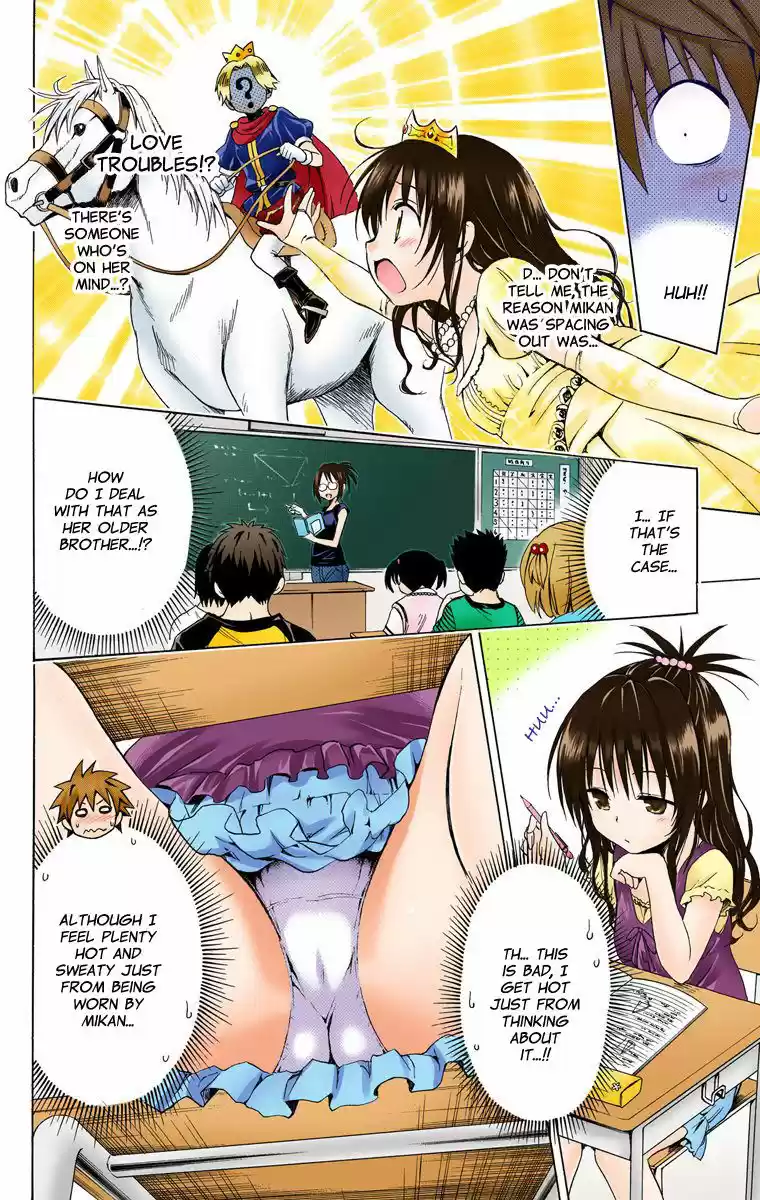 To Love Ru Darkness 22.6