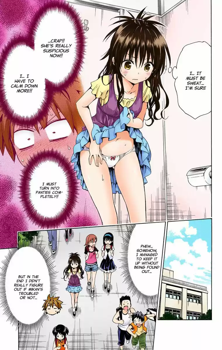To Love Ru Darkness 22.6