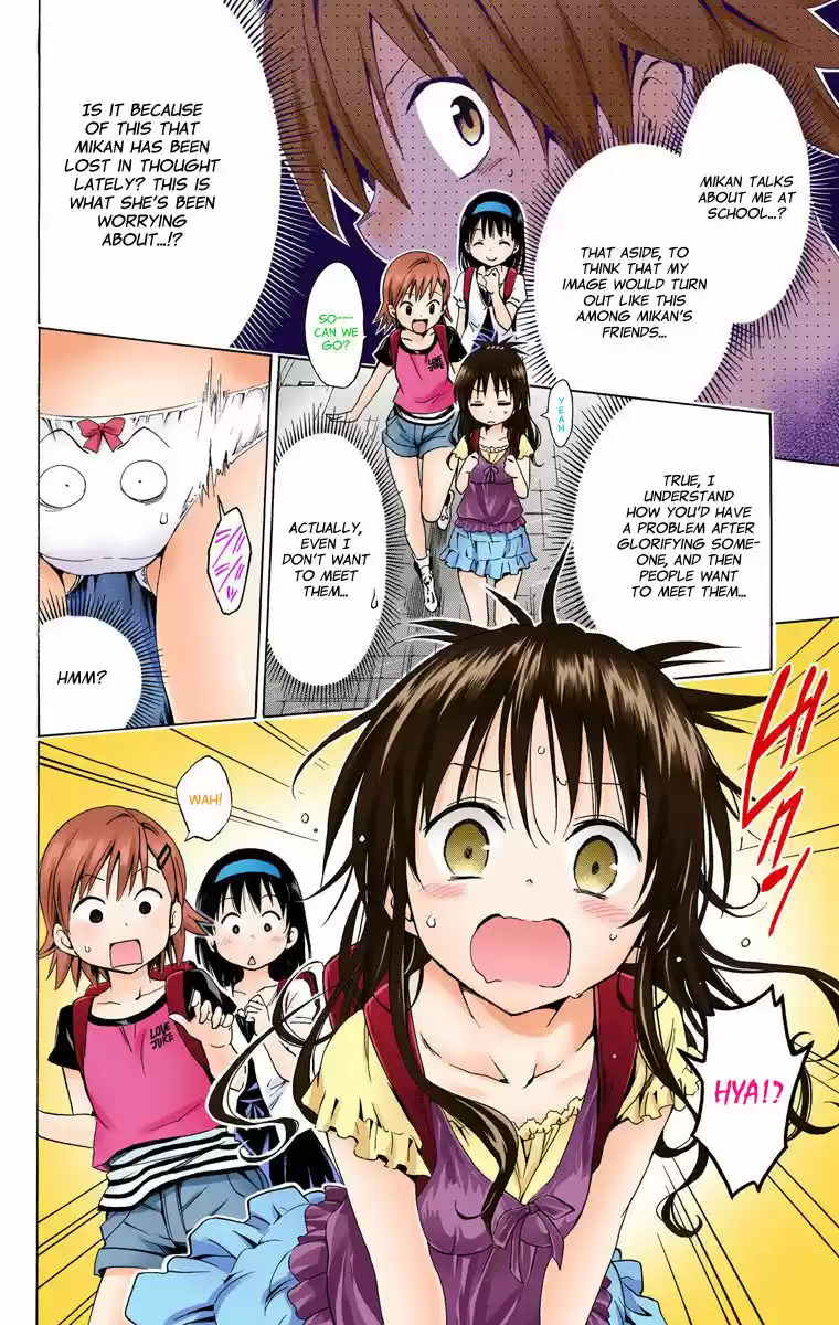 To Love Ru Darkness 22.6