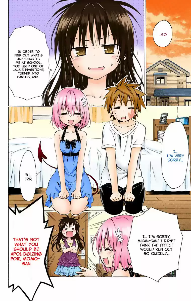 To Love Ru Darkness 22.6