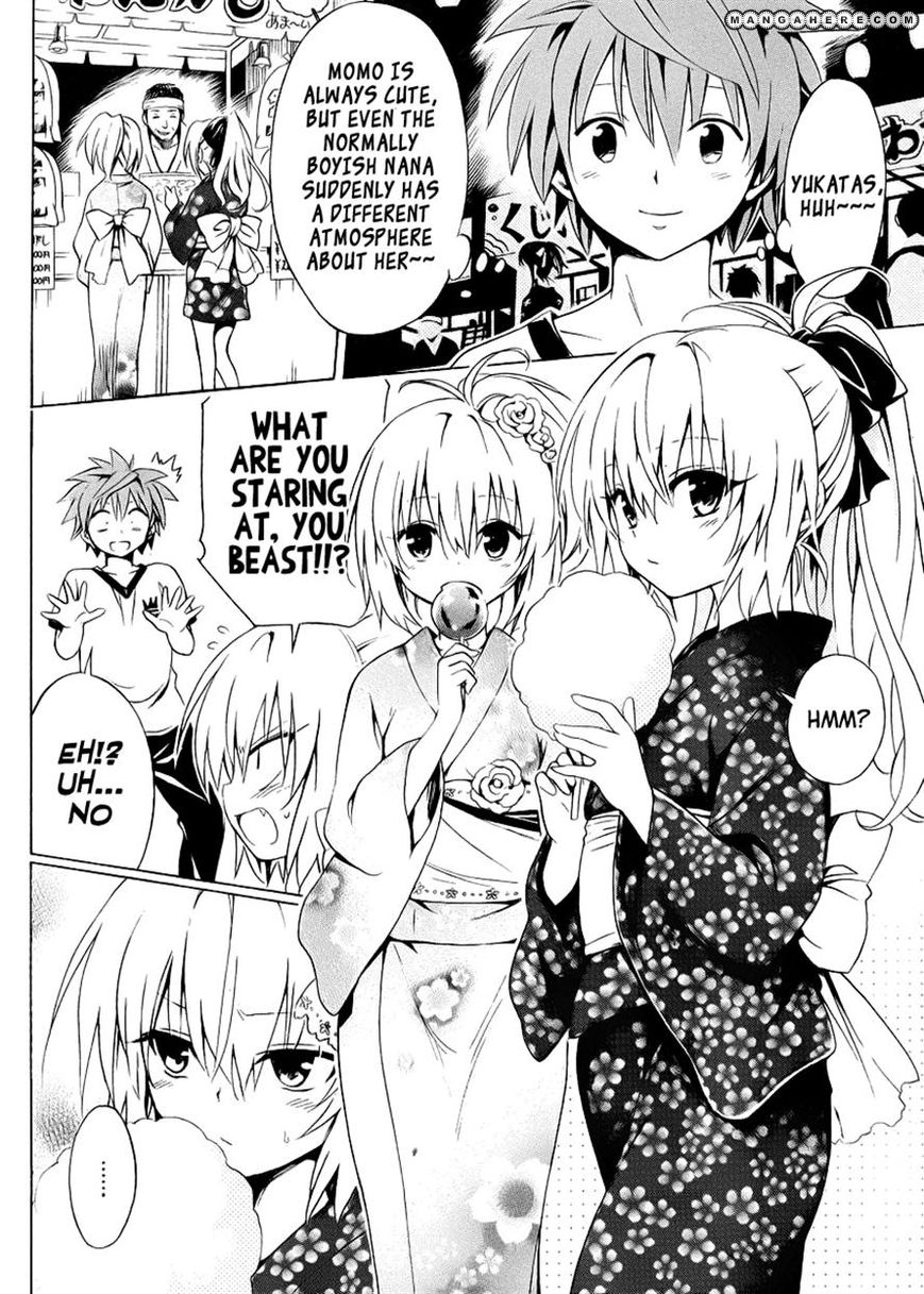 To Love Ru Darkness 23