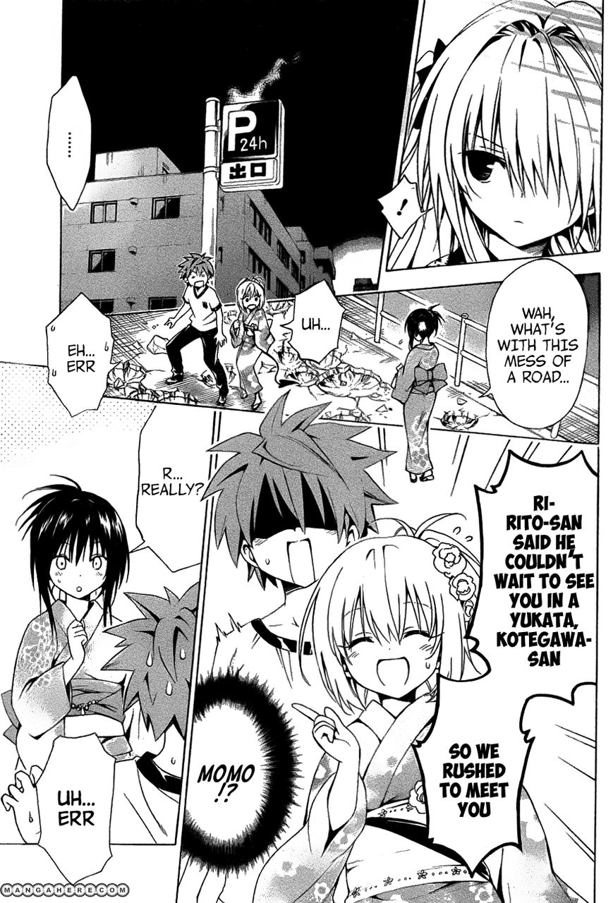 To Love Ru Darkness 24