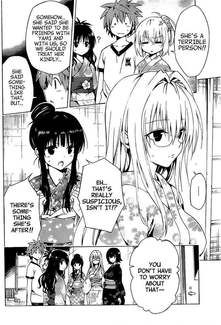 To Love-Ru Darkness 24