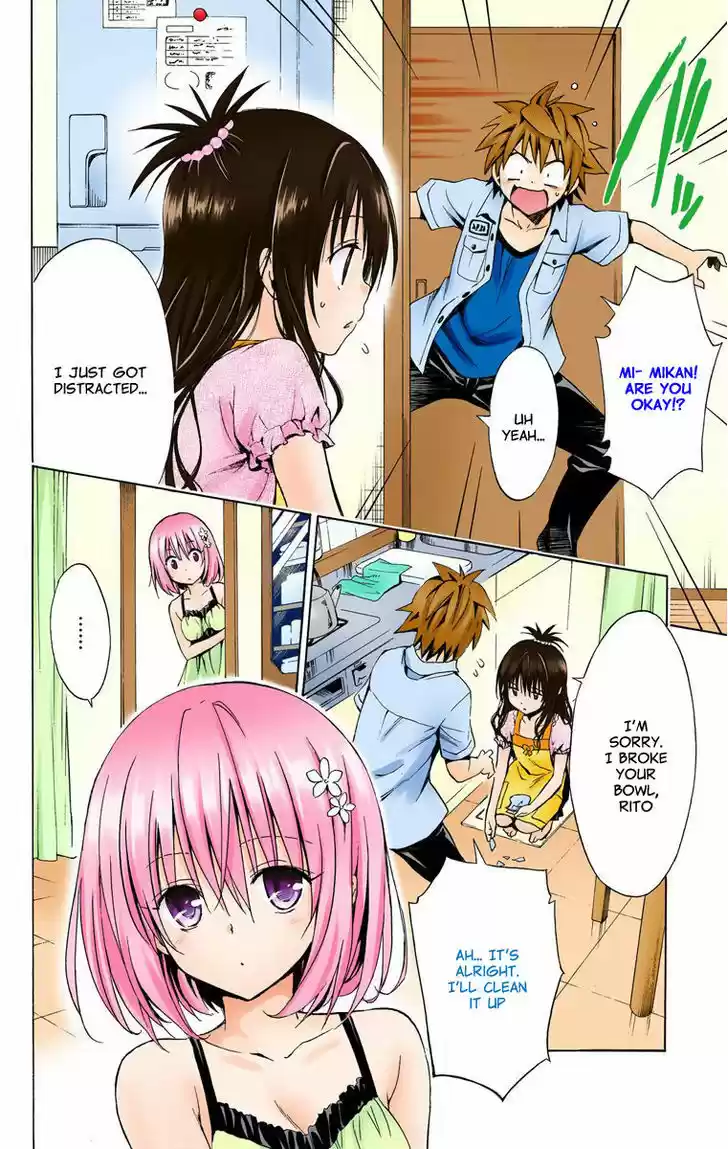 To Love-Ru Darkness 24.6