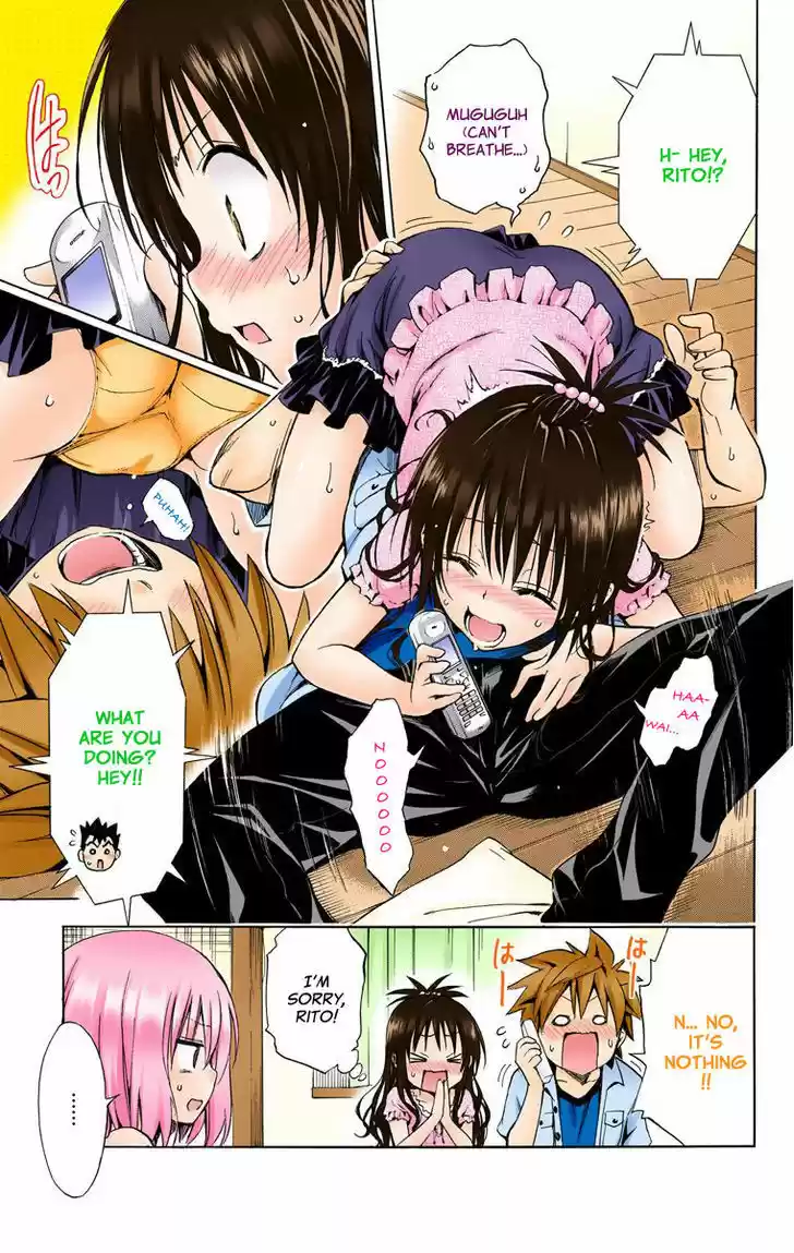 To Love-Ru Darkness 24.6