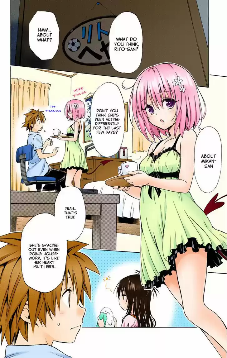 To Love-Ru Darkness 24.6