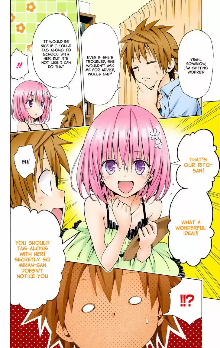 To Love-Ru Darkness 24.6