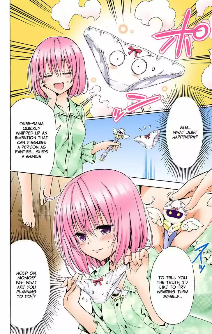 To Love-Ru Darkness 24.6