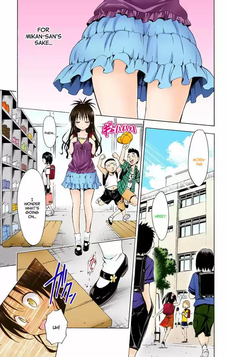 To Love-Ru Darkness 24.6