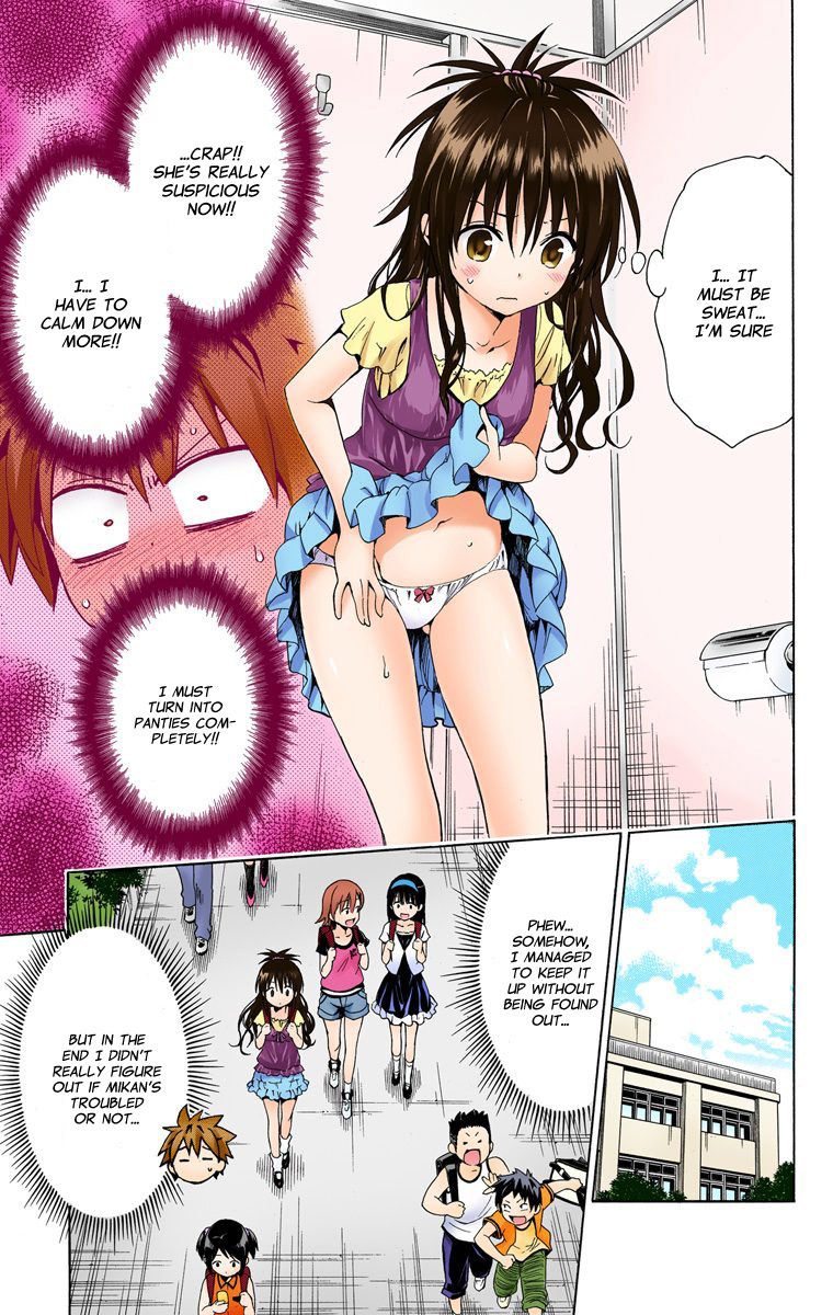 To Love Ru Darkness 24.8