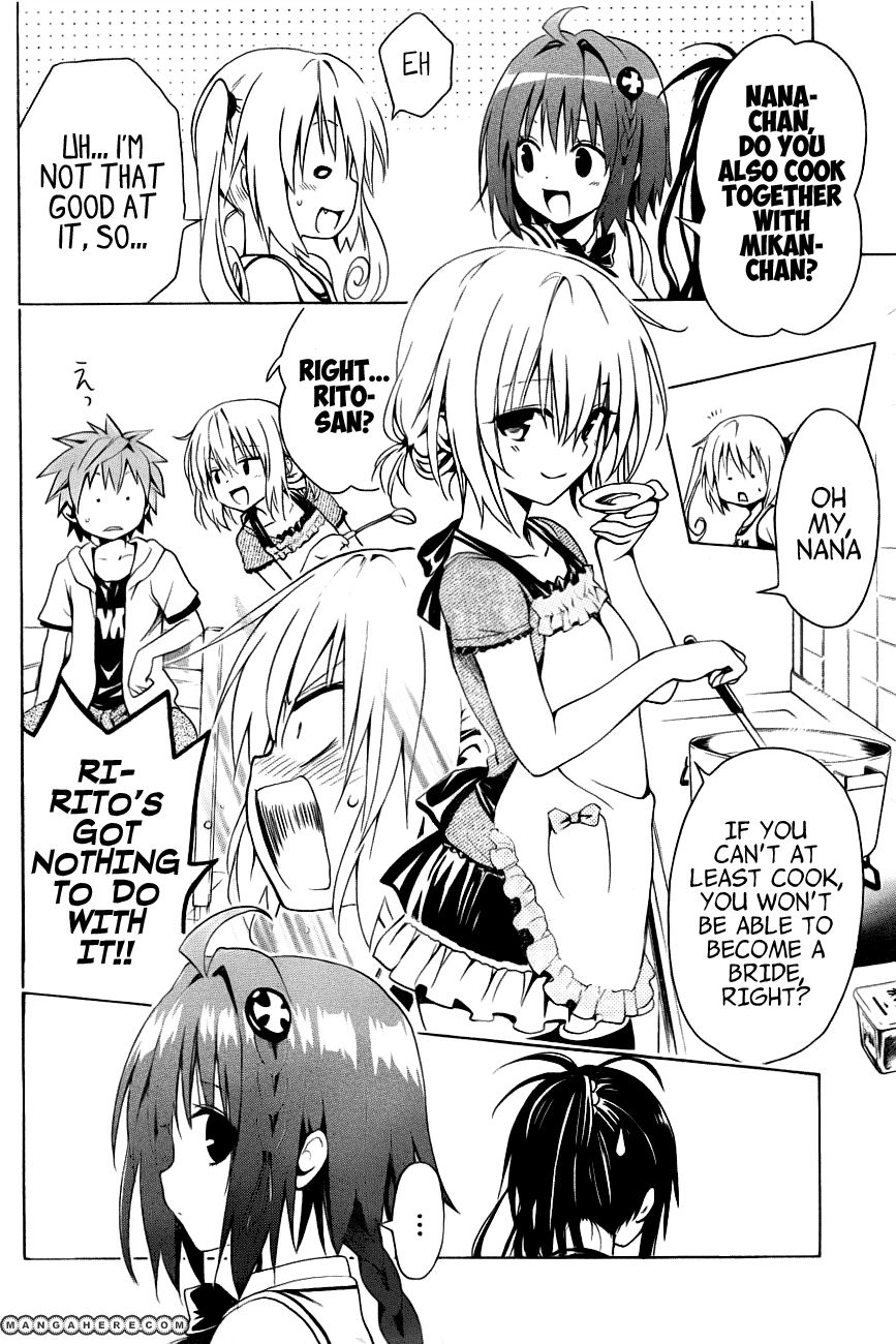 To Love Ru Darkness 25