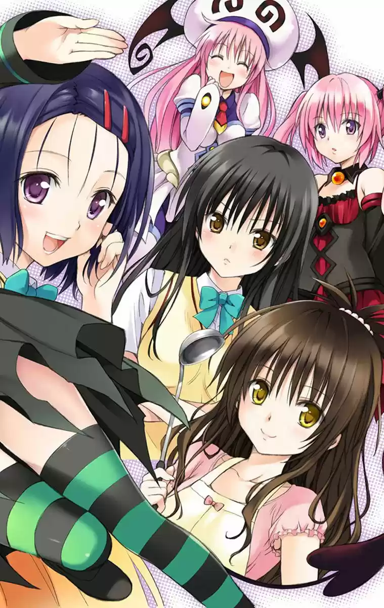 To Love Ru Darkness 2.5