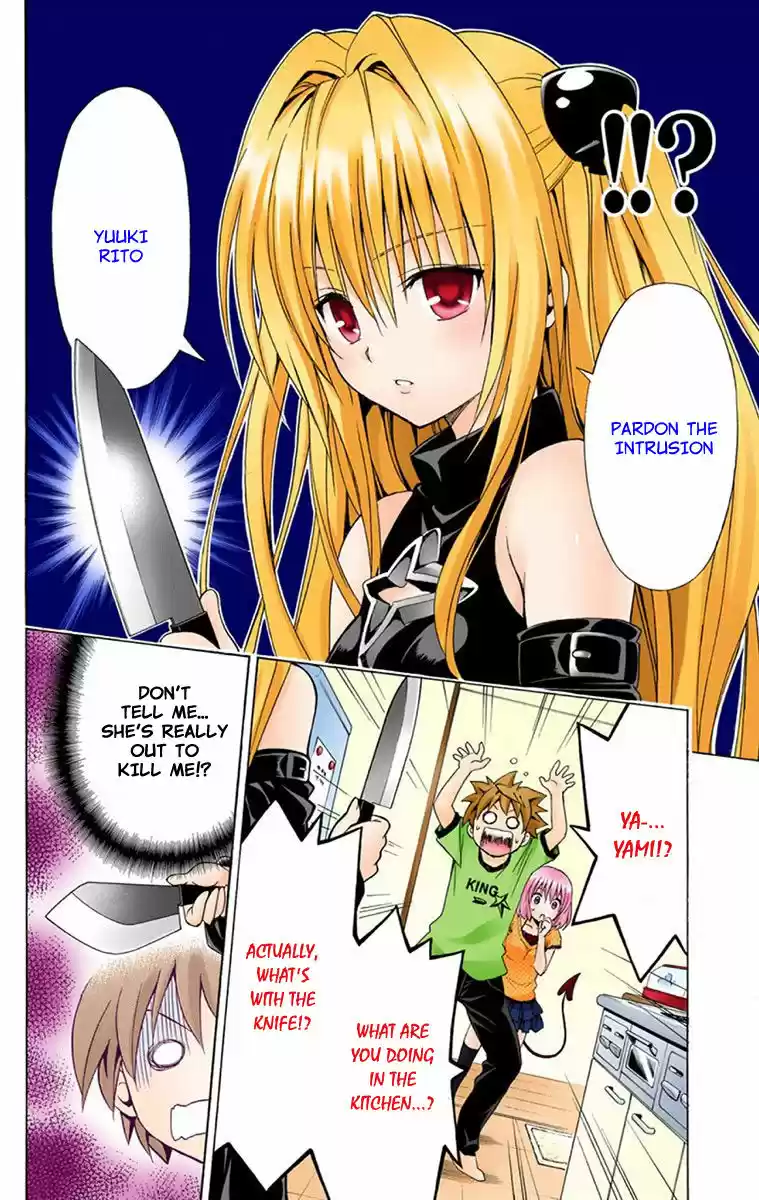 To Love Ru Darkness 2.5