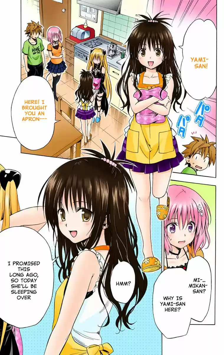 To Love Ru Darkness 2.5