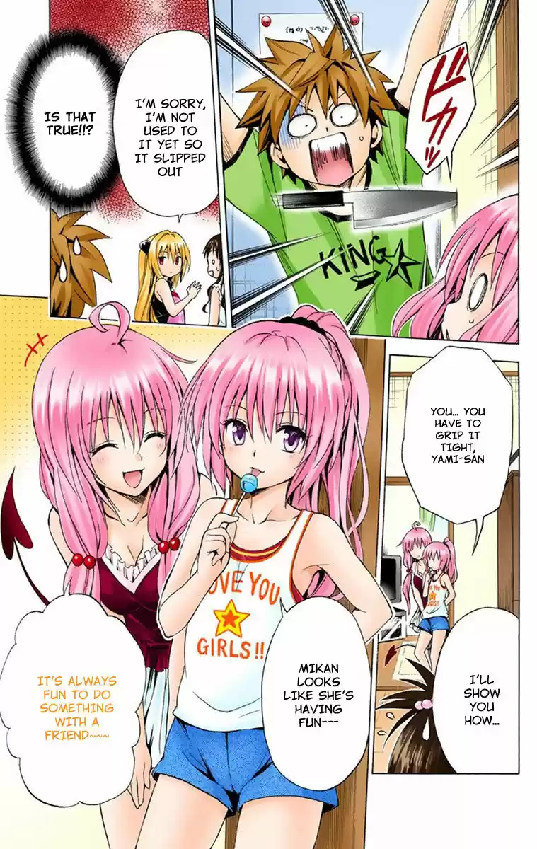 To Love Ru Darkness 2.5