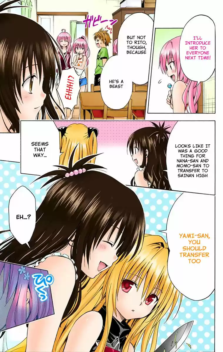 To Love Ru Darkness 2.5