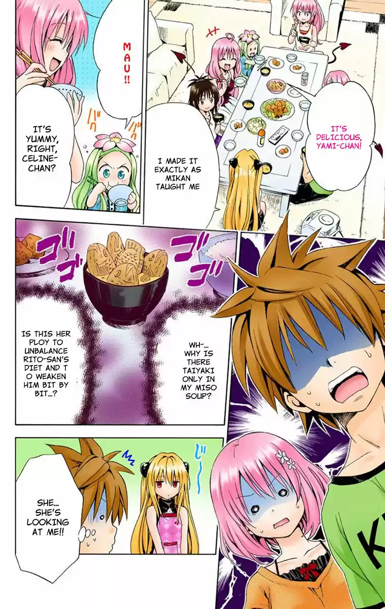 To Love Ru Darkness 2.5
