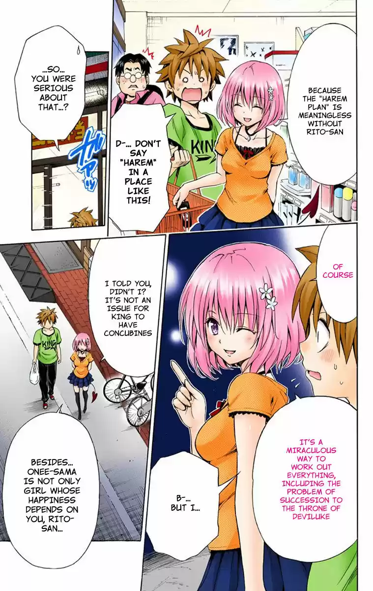 To Love Ru Darkness 2.5