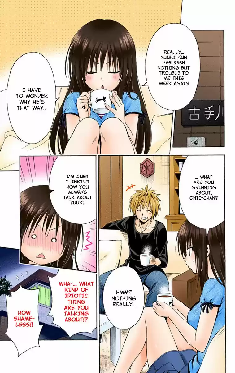 To Love Ru Darkness 2.5